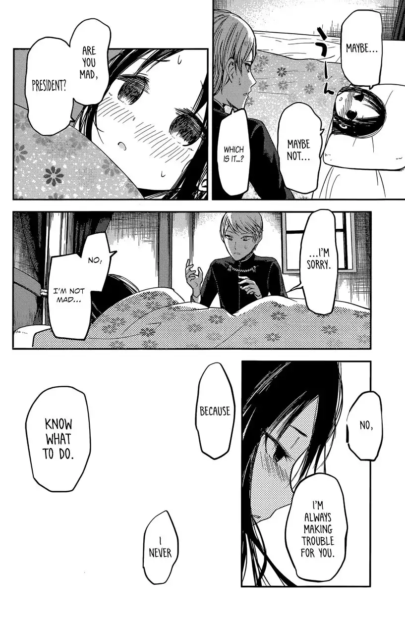 Kaguya-sama wa Kokurasetai - Tensai-tachi no Renai Zunousen Chapter 35 12